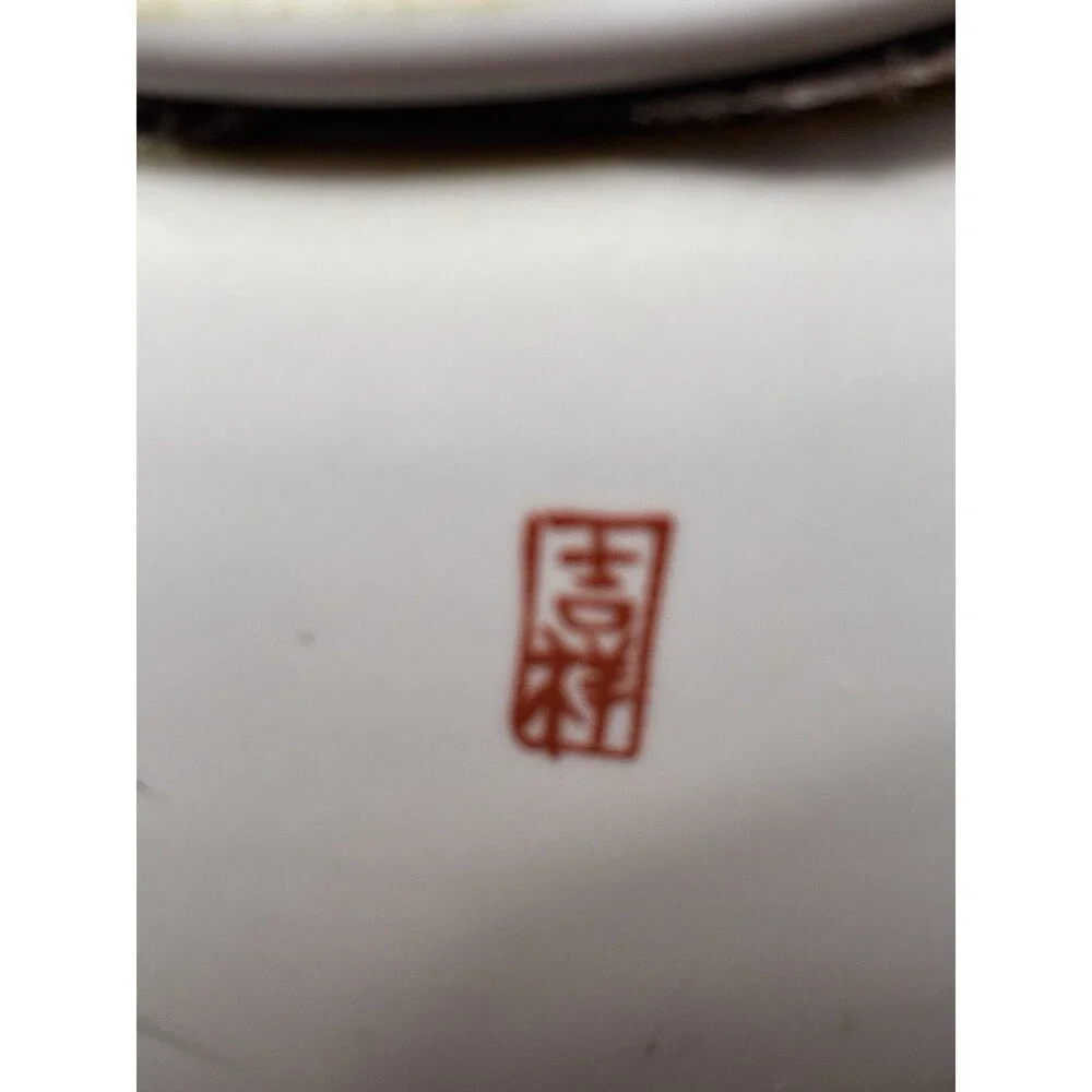 Chinese Style Ceramic Tea Caddy Tea Canister Charming Mountain Scene